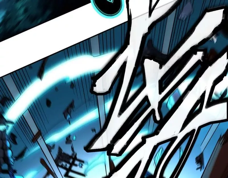 我被地球绑架了,第6话 直面筑基,第37张